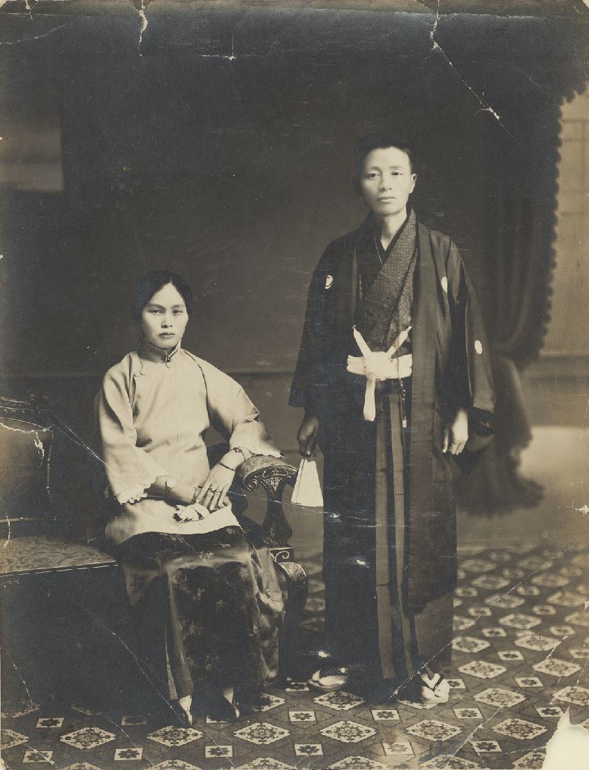 Lin Cao and His Wife