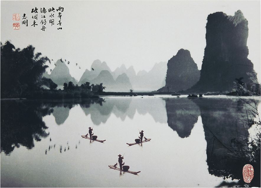 Lijiang's Water