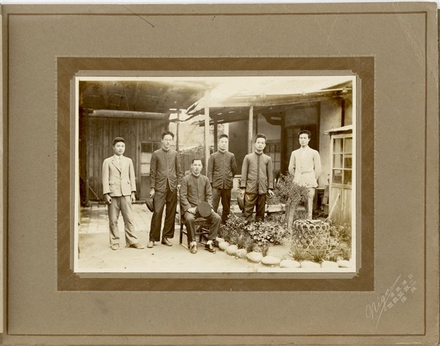 Group Photo of Men, Lukang
