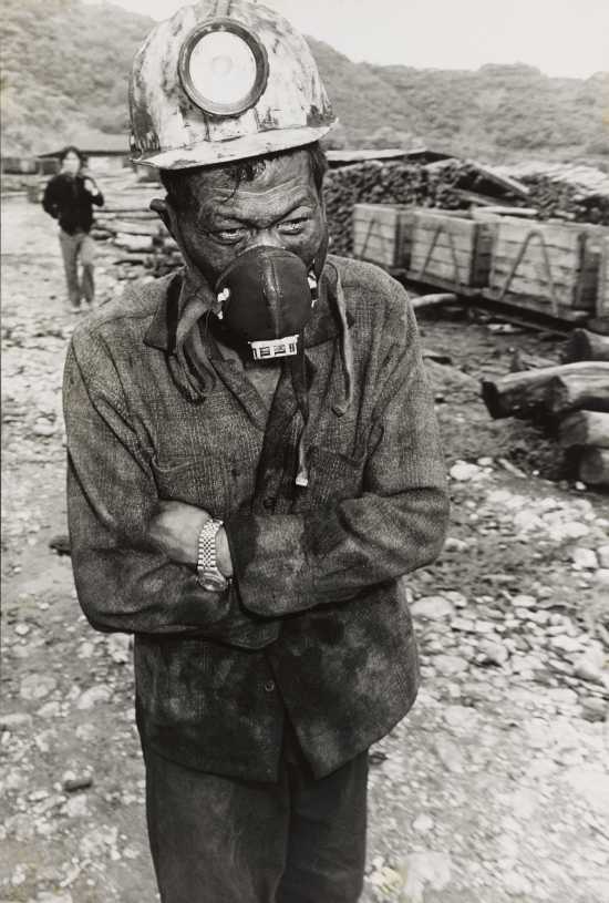 Fu-Tien Coal Mine