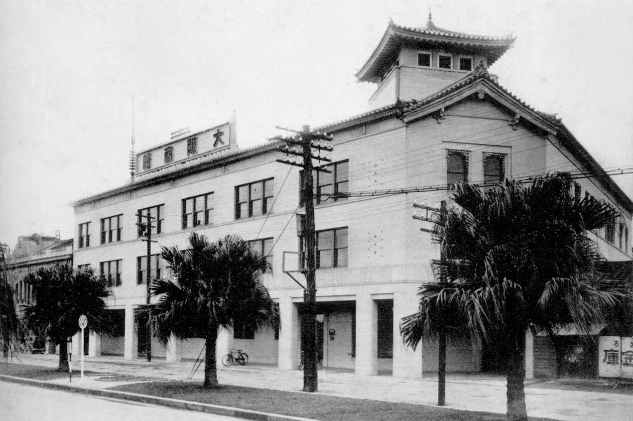 Photo of the building upon its completion